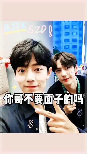 娱乐吃瓜酱哥哥和弟弟在线观看,哥哥弟弟在线观看，欢乐时光共享